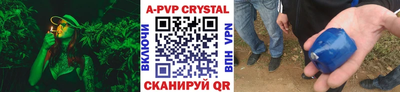 Сколько стоит Куйбышев блэк спрут как войти  Меф  ГАШИШ  Конопля  Псилоцибиновые грибы 