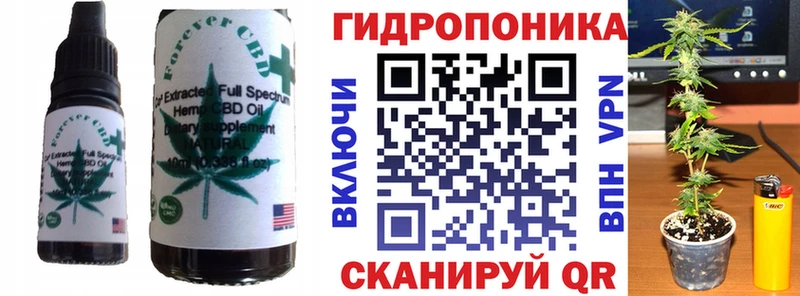 blacksprut ССЫЛКА  даркнет сайт  Куйбышев  Печенье с ТГК конопля 