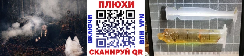 как найти наркотики  Куйбышев  кракен вход  ГАШ Premium 