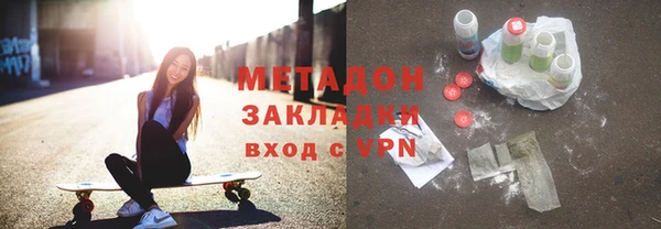 а пвп мука Алексеевка