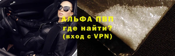 кокс Армянск