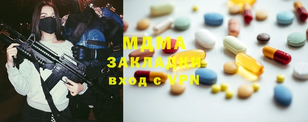 марки nbome Алзамай