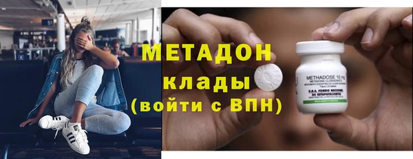 трава Аркадак
