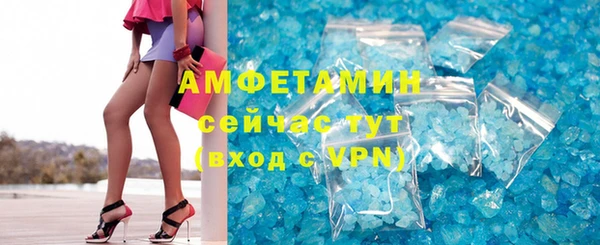 а пвп мука Алексеевка