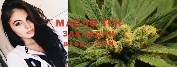 героин Арсеньев