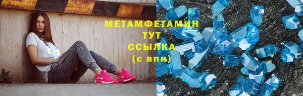 героин Арсеньев