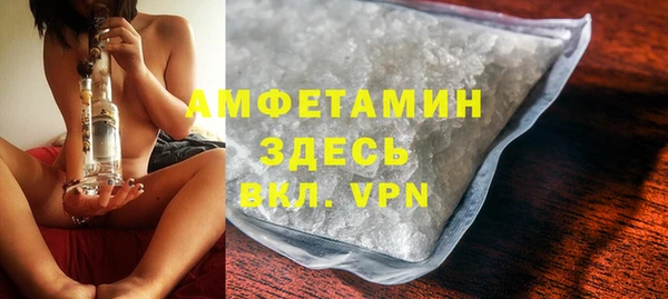 а пвп мука Алексеевка