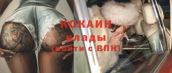 а пвп мука Алексеевка