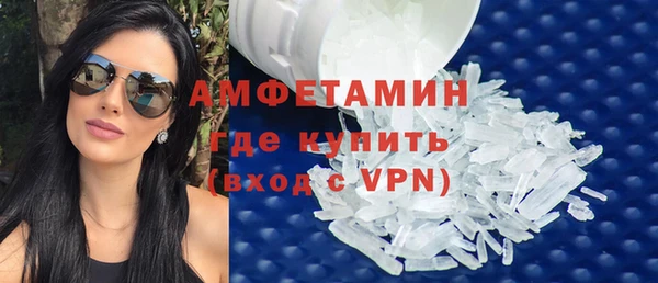 кокс Армянск