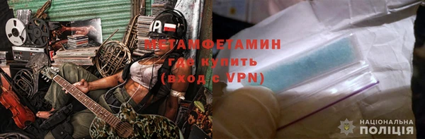героин Арсеньев