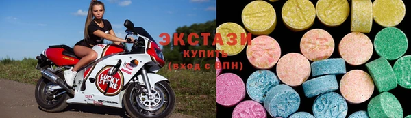героин Арсеньев