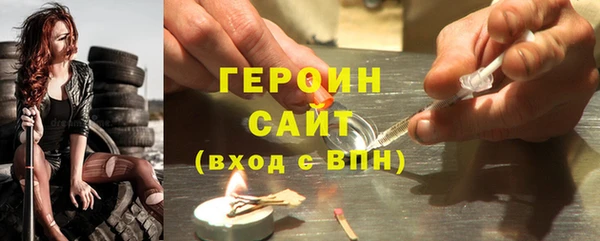 трава Аркадак