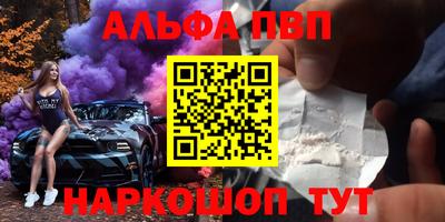 твердый Конаково