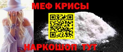 герыч Комсомольск-на-Амуре