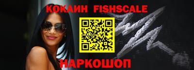 герыч Комсомольск-на-Амуре