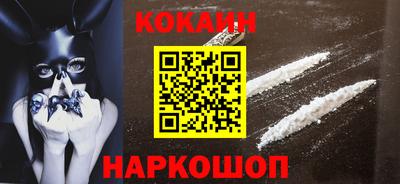 меф VHQ Коммунар