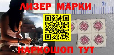 меф VHQ Коммунар