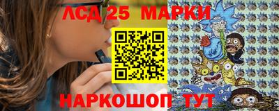 твердый Конаково
