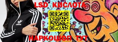 твердый Конаково