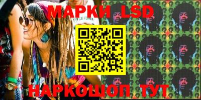 меф VHQ Коммунар