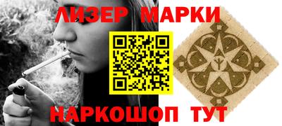 меф VHQ Коммунар