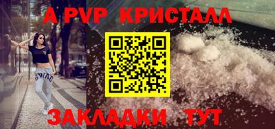 твердый Конаково