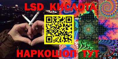 меф VHQ Коммунар
