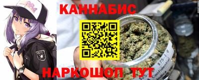 герыч Комсомольск-на-Амуре