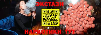твердый Конаково