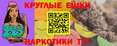 твердый Конаково