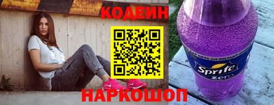 меф VHQ Коммунар
