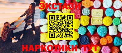 меф VHQ Коммунар