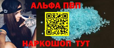 меф VHQ Коммунар