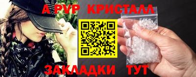 твердый Конаково