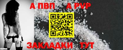 твердый Конаково