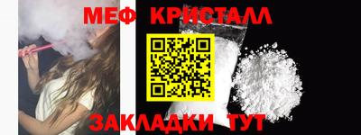 твердый Конаково