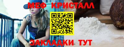 твердый Конаково