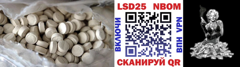блэк спрут ссылки  купить закладку  Куйбышев  ЛСД экстази кислота 