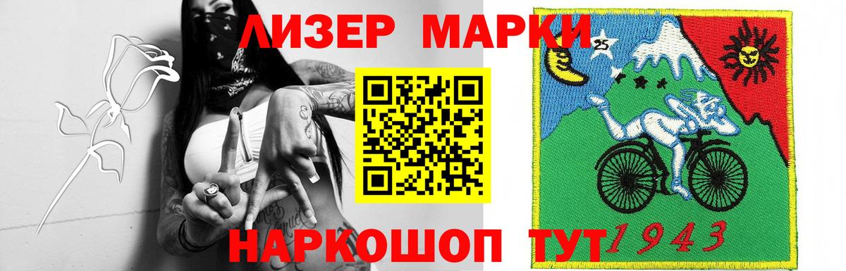 LSD-25 экстази кислота  Вход с VPN  Лсд 25 экстази ecstasy  Куйбышев 
