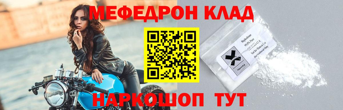ЭКСТАЗИ Куйбышев