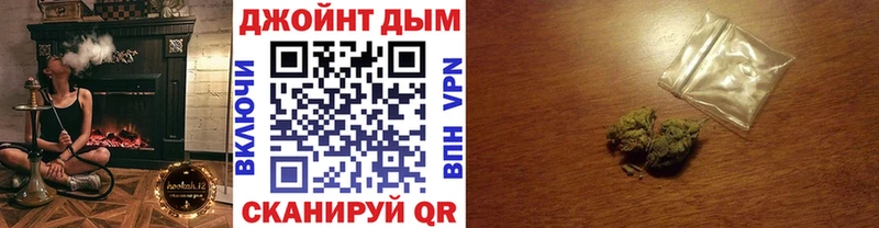 купить сайты blacksprut маркетплейс Марихуана AK-47 Куйбышев